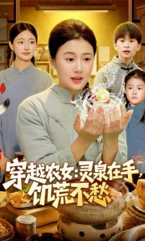 午夜放映厅