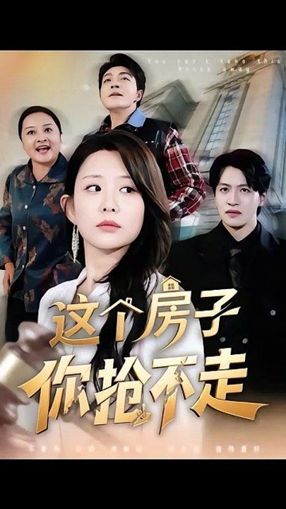 脱口秀类综艺