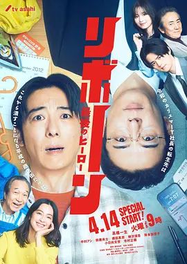 飘花电影新片：晚风信